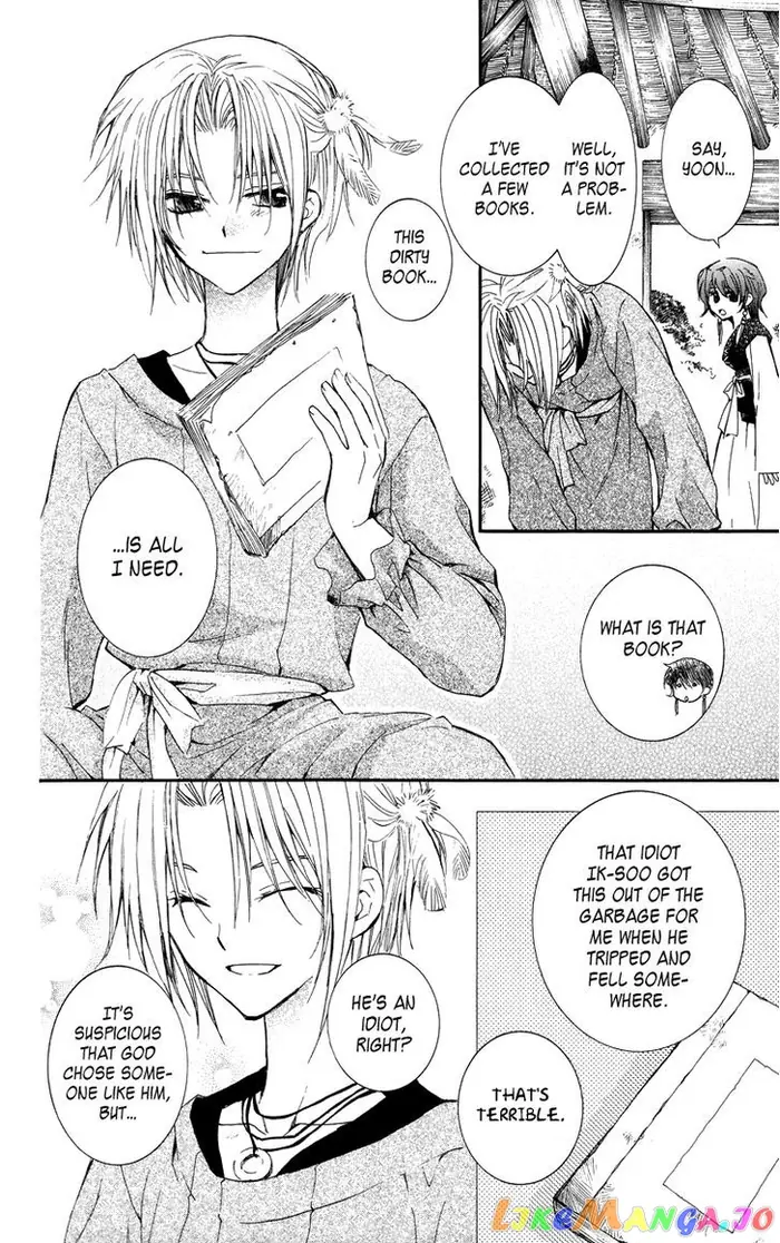 Yona of the Dawn Chapter 13 image 22_optimized
